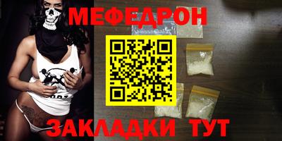 PSILOCYBIN Комсомольск-на-Амуре