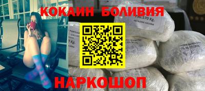 PSILOCYBIN Комсомольск-на-Амуре