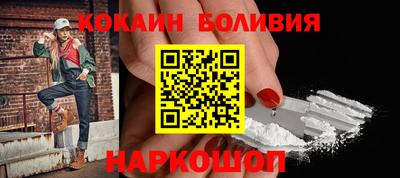 ешки Краснодар