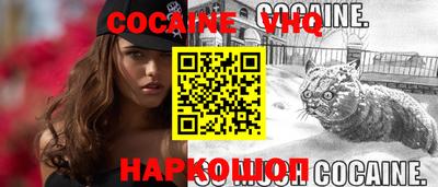 а пвп мука Коммунар