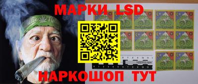 а пвп мука Коммунар