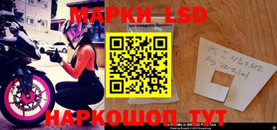 ALPHA PVP Конаково