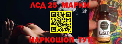 а пвп мука Коммунар