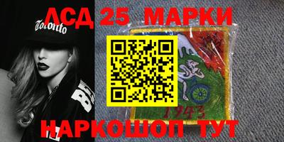 ALPHA PVP Конаково