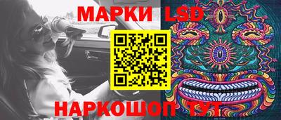 ешки Краснодар