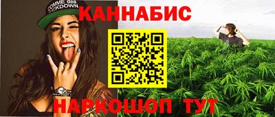 ешки Краснодар