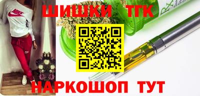 PSILOCYBIN Комсомольск-на-Амуре