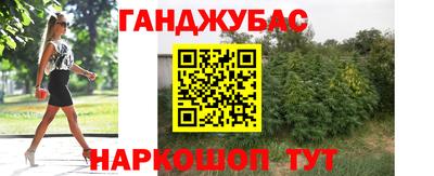 ALPHA PVP Конаково