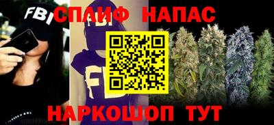 ALPHA PVP Конаково