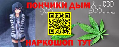 ALPHA PVP Конаково