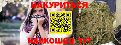 ALPHA PVP Конаково