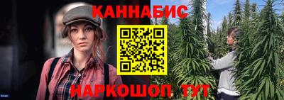 PSILOCYBIN Комсомольск-на-Амуре