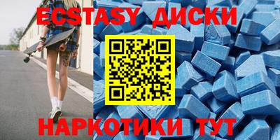 а пвп мука Коммунар