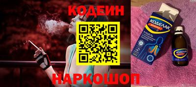 PSILOCYBIN Комсомольск-на-Амуре