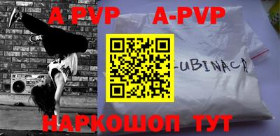 ешки Краснодар