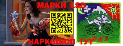 ALPHA PVP Конаково