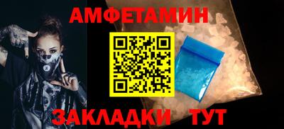 а пвп мука Коммунар