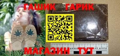 ALPHA PVP Конаково