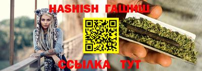 а пвп мука Коммунар