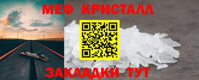 а пвп мука Коммунар